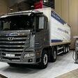 Die Seoul Motor Show 2025 ist die Leitmesse der Automobilbranche in Südkorea.