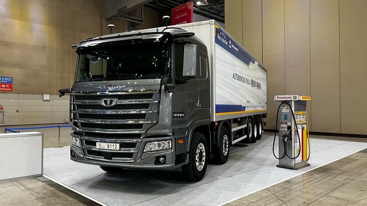 Seoul Motor Show 2025